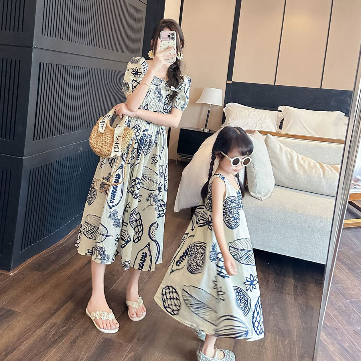 Family Clothes Mom Daughter Dr - Plant Parent Clothing recension och pris
