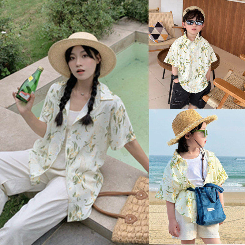 Beach Family Vacation Look Shi - Plant Parent Shirt recension och pris