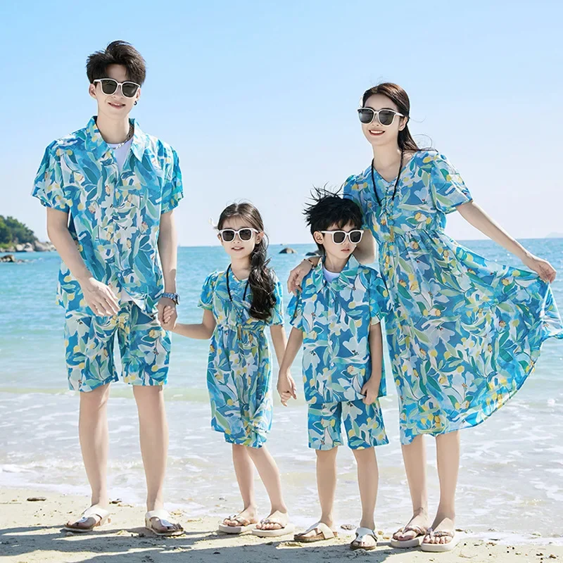 Parent-child Matching Beach Co - Plant Parent Shirt recension och pris