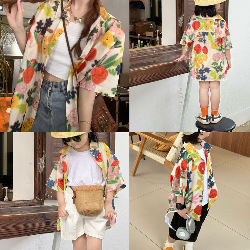 Vacation Family Fashion Beach  - Plant Parent Shirt recension och pris