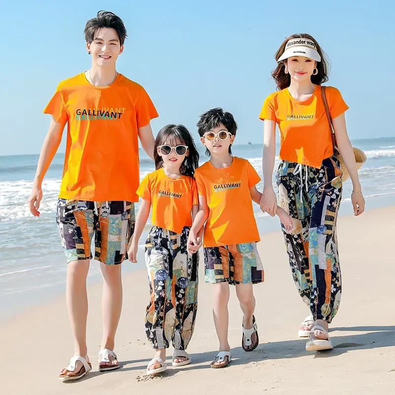 Family Matching  Son Tops Shor - Plant Parent Shirt recension och pris