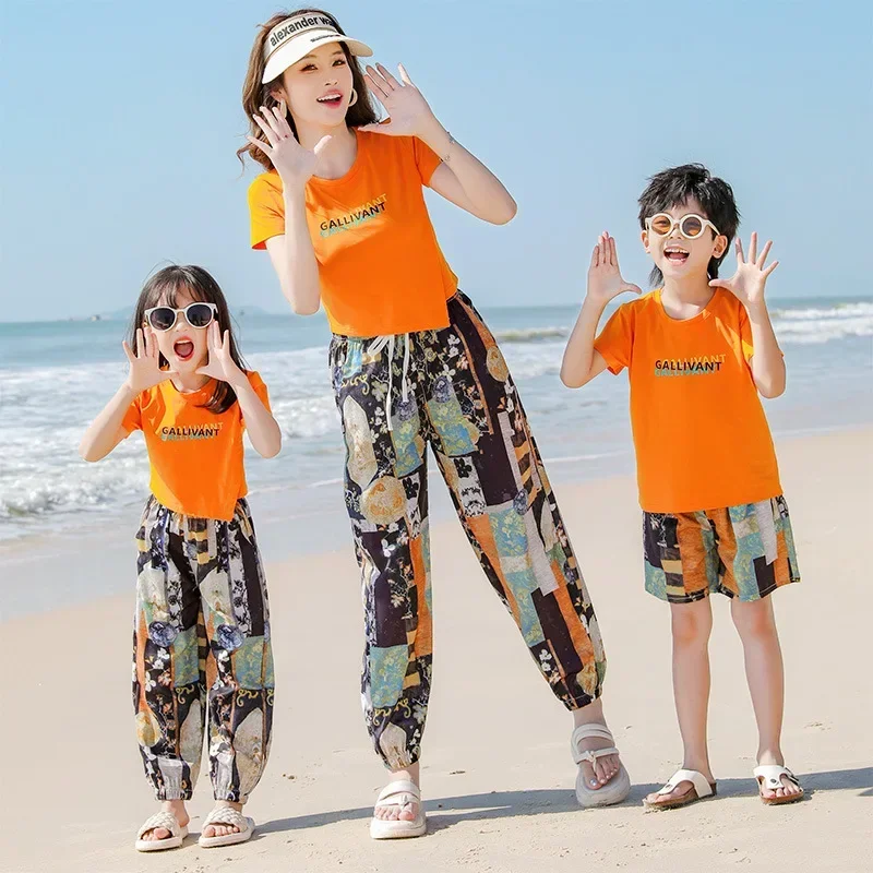 Family Matching  Son Tops Shor - Plant Parent Shirt recension och pris